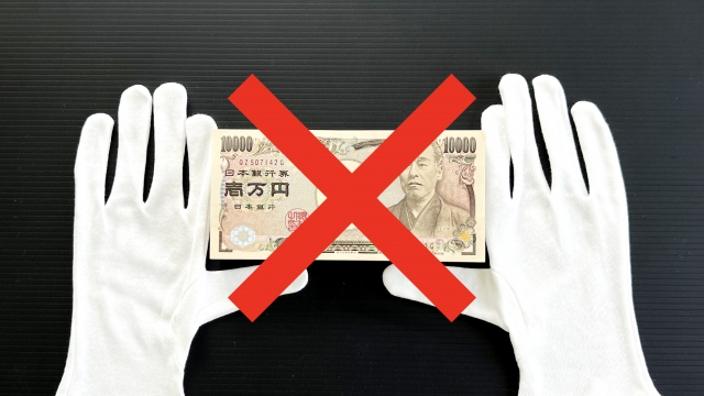 ヤミ金に手を出してはいけない。南さつま市の弁護士や司法書士への無料相談に一歩踏み出す