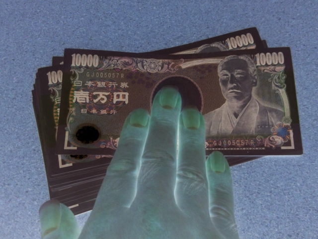 闇金からお金を借りたら地獄が待っている。吹田市でヤミ金被害の無料相談が司法書士に可能